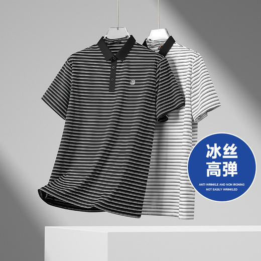 【冰丝高弹】【新款DWN】大依优型大码条纹短袖Polo衫翻领加肥加大男装大号大码上衣男士休闲半袖夏季 商品图0
