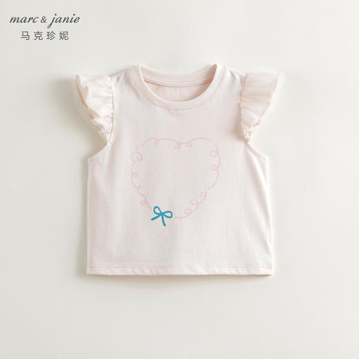 [凉感透气]马克珍妮女童草莓花边飞袖短袖T恤上衣夏装新款240775 商品图1