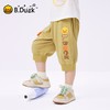B.Duck小黄鸭童装夏季七分裤90-130 BF2553070 商品缩略图4