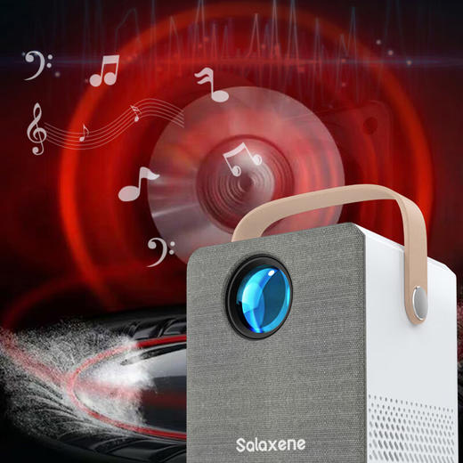 salaxene圣伦西尼投影仪X1 商品图2