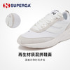 【赵今麦&张新成同款】SUPERGA  9TS经典环保复古综训鞋运动鞋 商品缩略图9