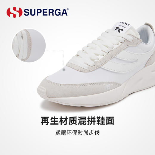 【赵今麦&张新成同款】SUPERGA  9TS经典环保复古综训鞋运动鞋 商品图9