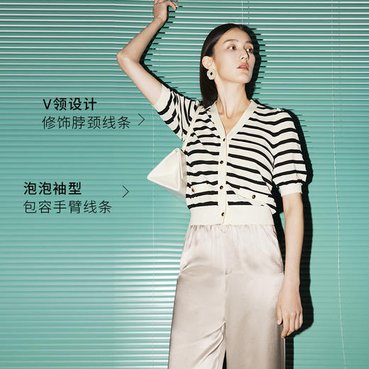 【商场同款】麦檬夏MMT恤5E5231651 商品图1