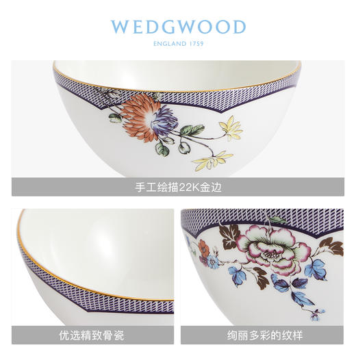 【WEDGWOOD】幸运彩雀米饭碗小雀幸骨瓷单个碗高级家用 商品图2