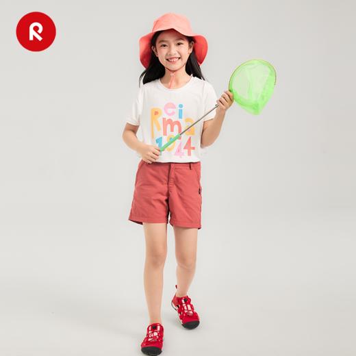 reima男女儿童帽子大童春夏新款防晒遮阳帽防紫外线渔夫帽 商品图3