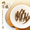 凤牌红茶茶叶云南滇红茶凤庆工夫红茶100g袋装散茶 商品缩略图4