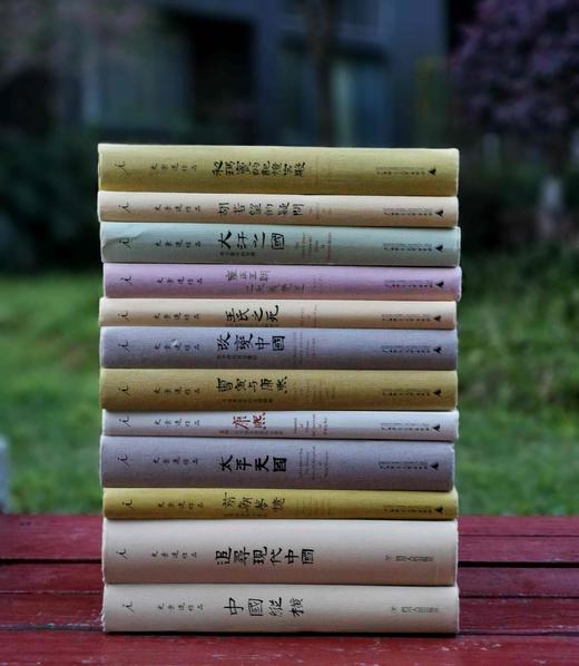 史景迁作品，全12册，具体目录见图，精装32开，美  史景迁著，广西师大出版社2017年左右，版次不等，售价388元。品相见描述。 商品图2