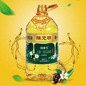 陈克明山茶油 压榨一级 浓香醇厚 富含维E