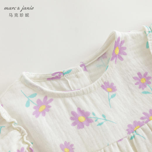 马克珍妮女童雏菊满印小飞袖连衣裙背心裙儿童裙子夏装新款240652 商品图2