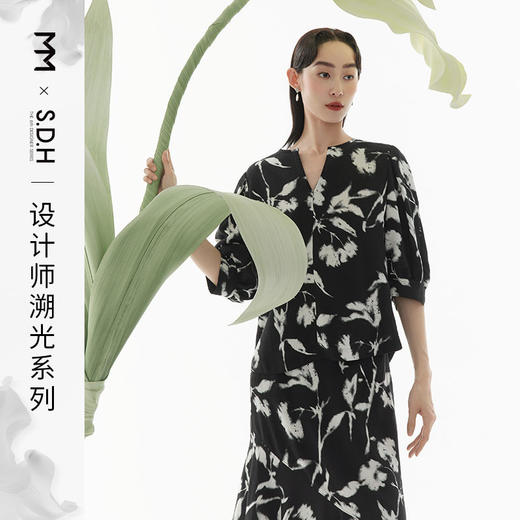 【商场同款】麦檬夏MMT恤5E5123241 商品图0