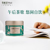 竹叶青1964绿茶特级茶叶50g多泡系列 商品缩略图1