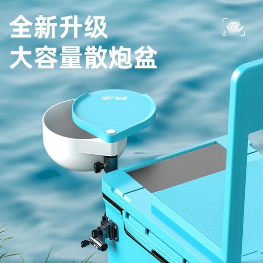 佳钓尼拉饵盘强磁立钩通用钓鱼饵料盆拉丝拉耳盒钓箱钓椅专用散炮 商品图3