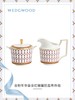 【WEDGWOOD】威基伍德金粉年华糖罐和奶盅套装欧式骨瓷咖啡器具 商品缩略图3