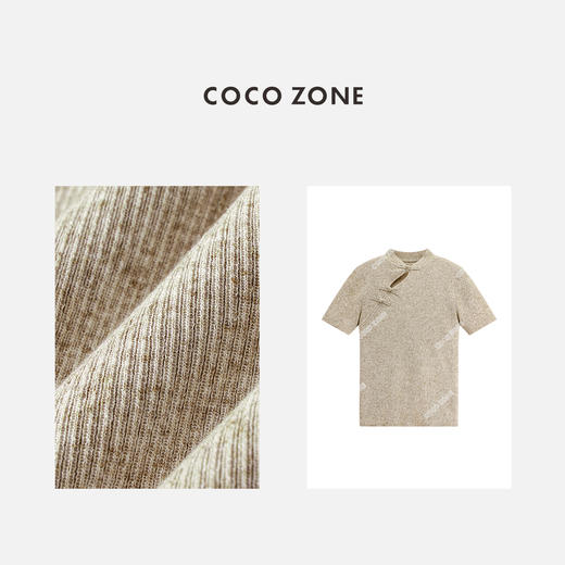 COCO ZONE2024中式国风盘扣毛织时尚立领短袖针织衫CC1A0430 商品图2