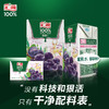 汇源果汁 100%葡萄汁  200ml*24盒 商品缩略图0