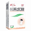 鲁南,小儿消积止咳口服液 【10ml*10袋】 鲁南厚普 商品缩略图4