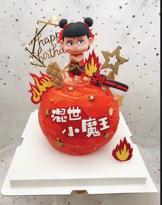 哪吒 商品图0
