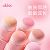 【戳戳成妆 拿捏氛围感】UKISS腮红棒膏单色膨胀色收缩自然眼影哑光阴影提亮高光晒红修容 商品缩略图3
