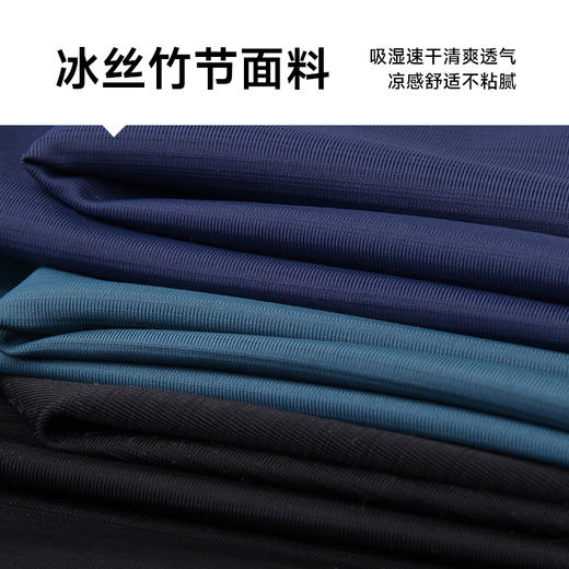 【冰丝速干】【新款DK】大依优型大码圆领短袖T恤夏季加肥加大肥佬休闲宽松透气上衣男士半袖夏装 商品图3