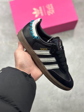 夏日特惠💰390 公司级 # Adidas Originals Samba Vegan 桑巴德训鞋