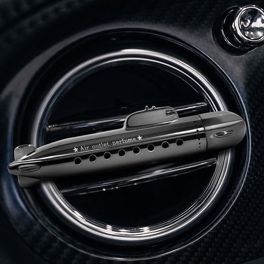 美旅（Auto Travel） 潜水艇出风口香薰AT-8002 商品图3