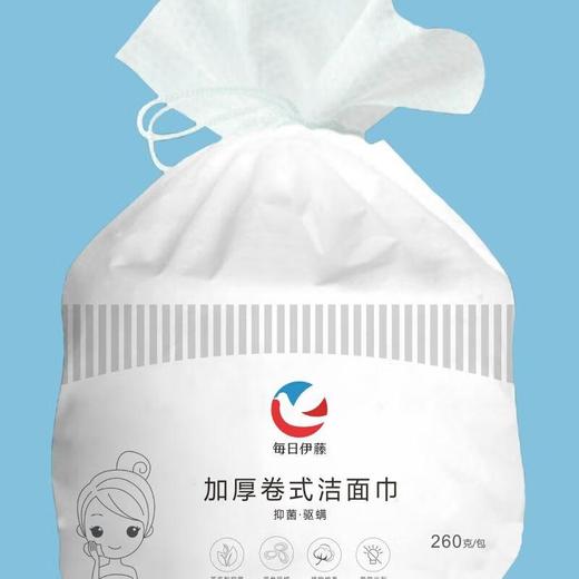 每日伊藤加厚卷式洁面巾/包 商品图0