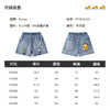 B.Duck小黄鸭童装夏季短裤105-150 FF2559025 商品缩略图1