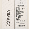 VIMAGE纬漫纪春季新款时尚休闲高腰显瘦半身裙V2106712 商品缩略图7
