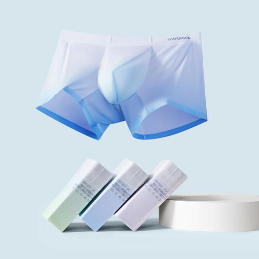 【单条装】柒牌冰丝渐变5A抗菌无痕无感超薄男士平角内裤时尚舒适	126F70160 商品图3