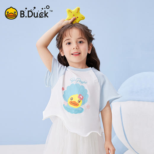 B.Duck小黄鸭童装夏季短袖T恤90-130 FF2501010 商品图4