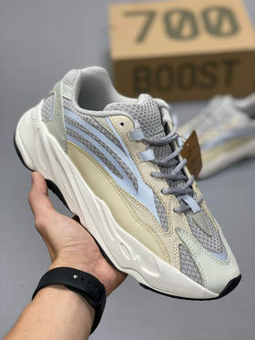 夏日特惠💰550 纯原版本 # Yeezy Boost 700 "Static" 侃爷椰子700 3M反光老爹鞋