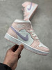 夏日特惠💰420 Air Jordan 1 Mid "Light Smoke Grey" 中帮 白玉AJ1 乔丹1代 aj1 乔1 中邦 米灰乔丹篮球鞋系列 商品缩略图4