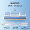 【100元秒杀】谷梦 恒温深睡磁石软管护颈枕 商品缩略图2