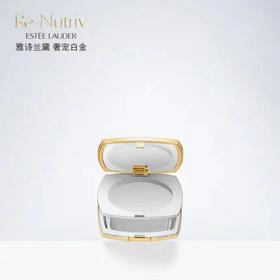 【1F】雅诗兰黛白金粉盒