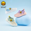 B.Duck小黄鸭童鞋夏季运动鞋23-30 B1583967 商品缩略图0
