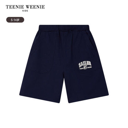 TeenieWeenie Kids小熊童装夏季男童舒适百搭运动休闲短裤TKTM242404A 商品图4