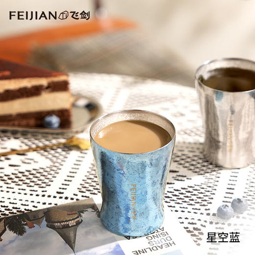 新品上市【家居】飞剑feijian 纯钛便携啤酒杯咖啡杯 商品图1