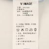 VIMAGE纬漫纪春季新款时尚气质小香风短外套V2103713 商品缩略图8
