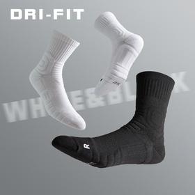 【买3送2 42到手5双】D'RI-FIT黑科技运动马拉松健身缓冲防震速干袜