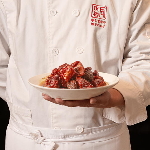 同庆楼  糖醋小排(话梅风味)420g 秘制酱汁  酸甜不腻  48小时发货 商品图7