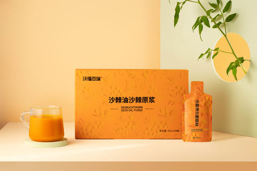 沃福百瑞 沙棘油沙棘原浆 商品图1