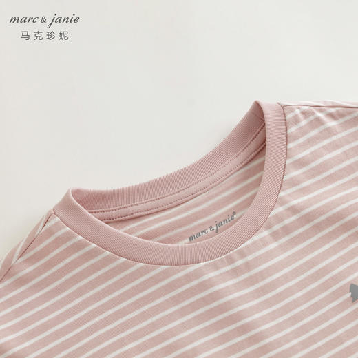 马克珍妮男童清新条纹圆领短袖T恤儿童上衣2024年夏装新款240583 商品图3