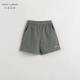 【超轻速干】马克珍妮2024年夏装新款男童弹力轻便速干短裤240356