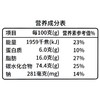 南国甜味椰香薄饼160g/盒 商品缩略图2
