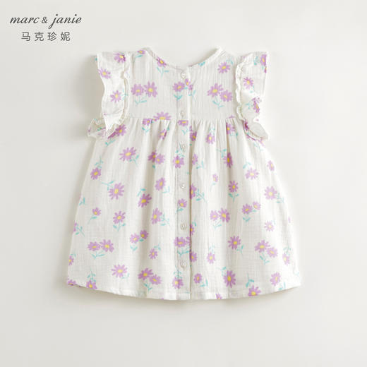 马克珍妮女童雏菊满印小飞袖连衣裙背心裙儿童裙子夏装新款240652 商品图1