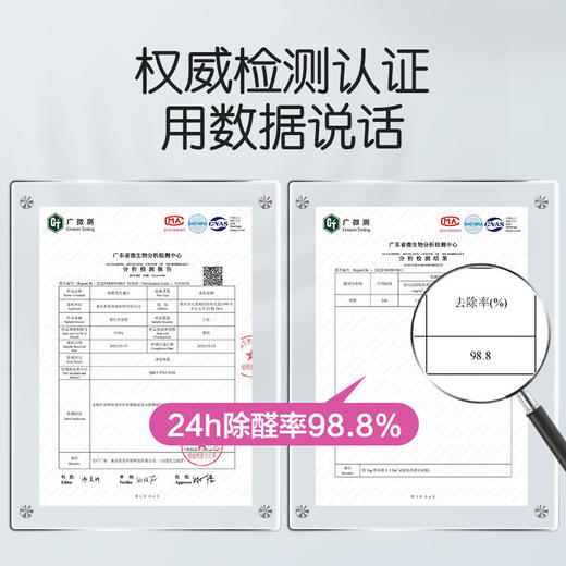 绿之源 居家变色活性炭魔豆甲醛除甲醛新房家用去味活性炭装修衣柜500g/1kg 商品图8