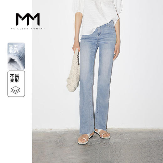 【商场同款】麦檬夏MM牛仔裤5E5251351 商品图0