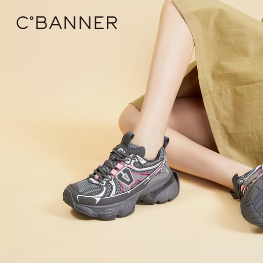 千百度银色厚底老爹鞋女春季网面鞋时尚运动休闲鞋增高A24118809 商品图2