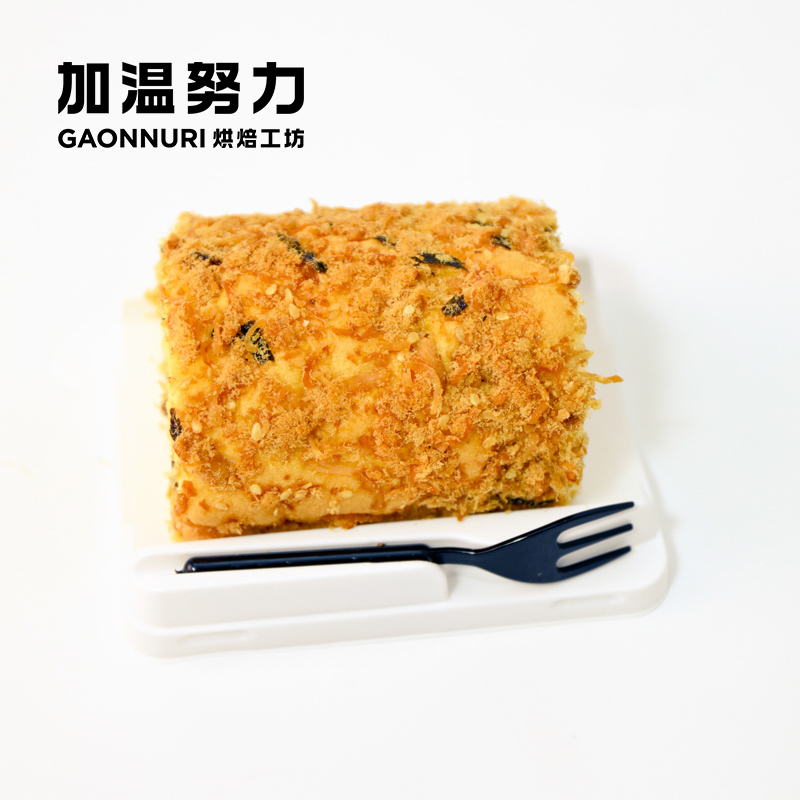 海苔肉松蛋糕卷