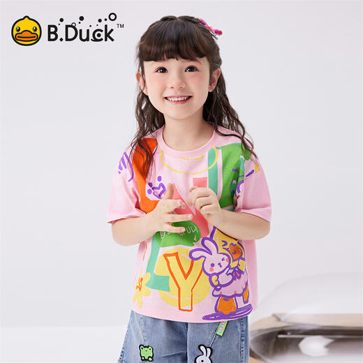 B.Duck小黄鸭童装夏季短袖T恤105-150 BF2501030 商品图2